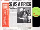 JETHRO TULL thick as a brick JAPAN '74 king LP FREE P+P
