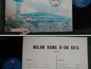 The SWALLOWS Les Kafilas etc Malay Psych Garage LP HEAR