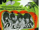 DRAGONFLY ( DUTCH PSYCH 1968 ) CELESTIAL DREAMS  7