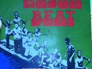 SWEET TALKS - KUSUM BEAT LP GHANA AFROBEAT RARE FUNK