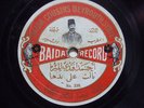 Baida Cousins Beyrouth Record 239 RARE Arabic 78rpm