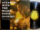 MILES DAVIS QUINTET Steamin' PRESTIGE LP 1956 DG