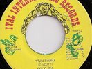 COCO TEA / YUN PANG / LISTEN