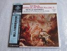 NEW SUPER ANALOGUE NEVILLE MARRINER BACH SUITES No2 & 3