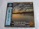 NEW SUPER ANALOGUE NEVILLE MARRINER STRINGS SERENADE