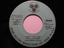 70s Soul 45 BROTHERS BY CHOICE on CALGAR HEAR