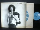 PATTI SMITH: Horses LP FIRST PRESING ROBERT LUDWIG CUT