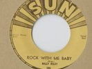 SUN 245 BILLY RILEY TROUBLE BOUND/ROCK WITH ME BABY
