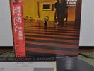 Syd Barrett The Madcap Laughs Japan LP Pink Floyd Obi