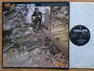 TERRY SMITH FALL OUT 1st PRESS 1Y+2Y 1969 RARE JAZZ LP