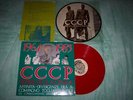 2 LP - CCCP Fedeli alla linea + affinità divergenze..
