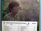 LORRAINE ELLISON STAY WITH ME MINT WHITE LABEL PROMO LP