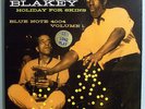 ART BLAKEY HOLIDAY/SKINS#1 ORIG BLUE NOTE LP 63d DG EAR