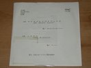QUEEN The Miracle - JAPAN RADIO PROMO/TEST PRESS 7