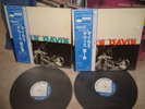 Miles Davis, Japan Blue Note LP X 2