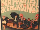 BEAT, PROTEST & FOLKSONGS - 2 LPs - DE 63