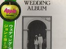 JOHN LENNON YOKO ONO APPLE WEDDING ALBUM FIRST PRESS 