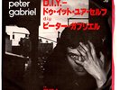 7 45 PETER GABRIEL D.I.Y. JAPAN PRESS
