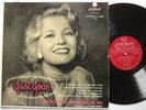JOAN REGAN Just Joan - the Girl Next Door LP ENGLAND