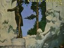 Decca SXL2016 - Vienna Holiday - KNAPPERTSBUSCH - RARE