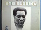 OTIS REDDING IMMORTAL MINT ORIG'67 ATCO LP 2-TONE LABEL