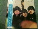 THE BEATLES 'FOR SALE' JAPAN GATEFOLD LP & OBI - MINT