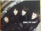 BEADY EYE BRING THE LIGHT 7