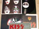   KISS DYNASTY LP PROMO COMPLETE W/ INSERTS  