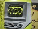 KRAFTWERK / COMPUTER WORLD - Japan w/obi