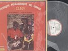 BELEN MARSHALL/CAROLINA SEGRERA-DU MONDE (CUBA) - LP
