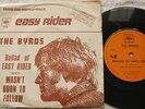 THE BYRDS-Ballad of easy rider-ISRAEL 7