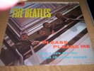 THE BEATLES LP **PLEASE PLEASE ME**