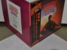 Pharoah Sanders Karma Japan gatefold LP Obi