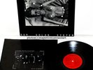 HALF JAPANESE OUR SOLAR SYSTEM LP 1985 ORIGINAL PRESSING JAD FAIR MEGA-RARE