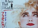 Madonna - Who's That  Girl - LP - Japan with OBI