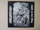 Stormtrooper Armies Of The Night  Orig LP Metal 1985 M-