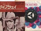 ELVIS PRESLEY JAPAN SS1809 STAY AWAY, U.S. MALE,RARE