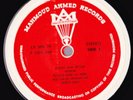 MAHMOUD AHMED killer Ethio jazz/funk/fuzz/psych LP HEAR