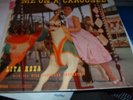 LITA ROZA. RARE UK PYE LP