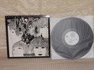 Beatles - Revolver LP MFSL NM Mobile Fidelity