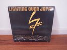 AC/DC rare live recording (Lighting over Japan)