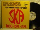 skatalites  boo-da-ba  SKA
