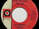 45RPM NORTHERN SOUL THE PEOPLES CHOICE PALMER 5020