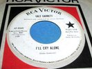 GALE GARNETT I'll Cry Alone 45 Northern Soul WLP Listen