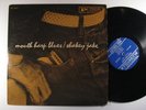 SHAKEY JAKE Mouth Harp Blues PRESTIGE/BLUESVILLE LP