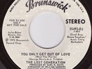 Rare  Xover Soul  Lost Generation You only get out Hear