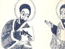 ALPHA & OMEGA 