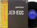 FLIED EGG LP w/OBI japan psych strawberry path POKORA