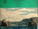 FEINBERG piano BACH Well Tempered MELODIYA TORCH 05268