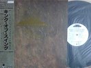 WHITE LABEL PROMO  BENNY GOODMAN JAPAN ONLY w/OBI